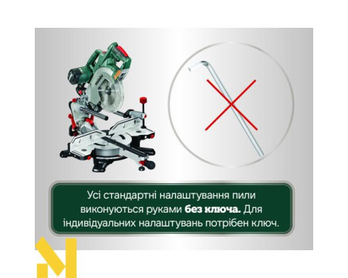 Пила торцювальна Metabo KGSV 72 XACT