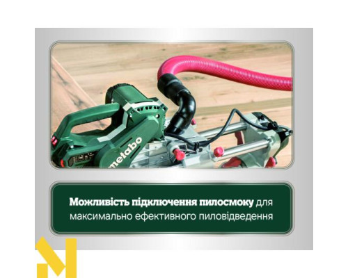 Пила торцювальна Metabo KGSV 72 XACT