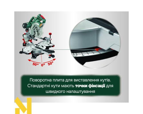 Пила торцювальна Metabo KGSV 72 XACT