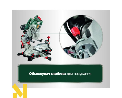 Пила торцювальна Metabo KGSV 72 Xact Sym