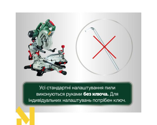 Пила торцювальна Metabo KGSV 72 Xact Sym
