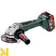 Болгарка (кутова шліфмашина) акумуляторна Metabo WB 18 LTX BL 125 Quick LiHD 2x8.0 Аг
