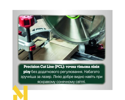 Пила торцювальна Metabo KGS 216 M (613216000)