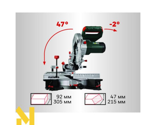 Пила торцювальна Metabo KGS 254 M (613254000)