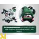 Пила торцювальна Metabo KGS 254 M SET (613254900)