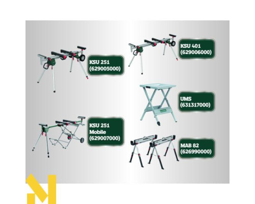Пила торцювальна Metabo KGS 254 M SET (613254900)
