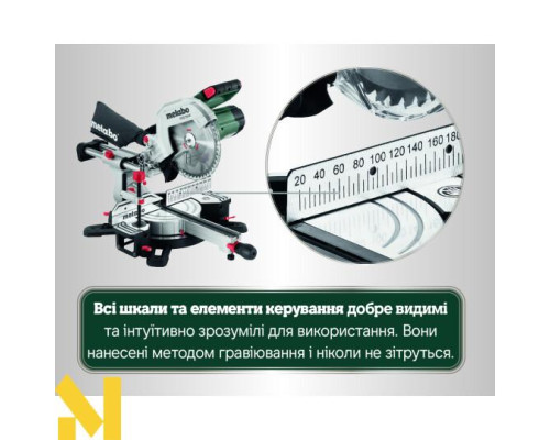 Пила торцювальна Metabo KGS 254 M SET (613254900)