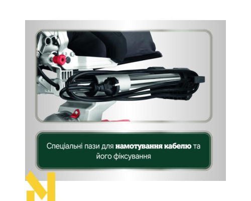 Пила торцювальна Metabo KGS 305 M New