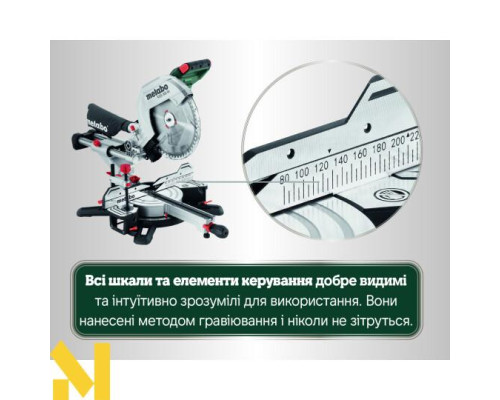 Пила торцювальна Metabo KGS 305 M New