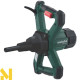 Міксер будівельний Metabo RWE 1020