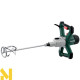 Міксер будівельний Metabo RWEV 1200-2