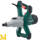 Міксер будівельний Metabo RWEV 1200-2