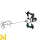 Міксер будівельний Metabo RWEV 1600-2 (614050000)