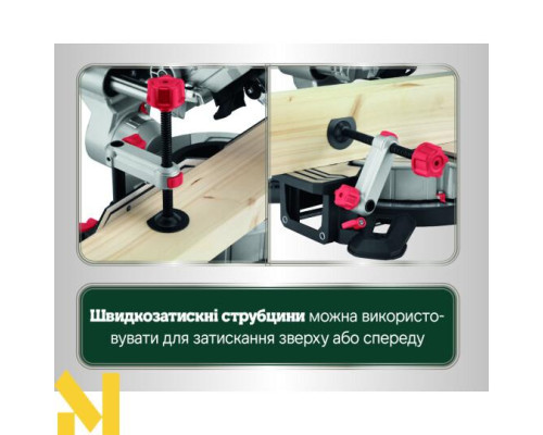 Пила торцювальна акумуляторна Metabo KGS 18 LTX BL 216