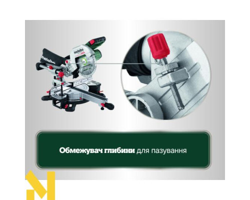 Пила торцювальна акумуляторна Metabo KGS 18 LTX BL 216 (614216810)