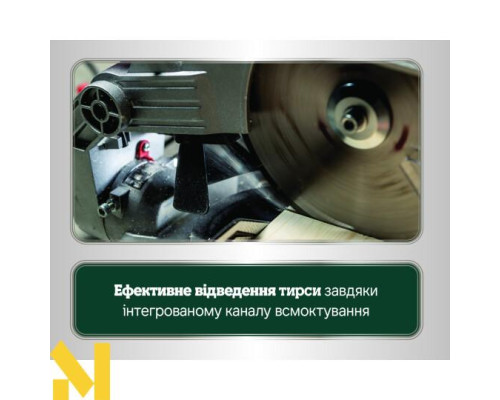 Пила торцювальна акумуляторна Metabo KGS 18 LTX BL 216 (без АКБ та ЗП)