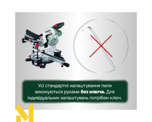 Пила торцювальна акумуляторна Metabo KGS 18 LTX BL 216 (1x 4.0Ah, ASC 55)