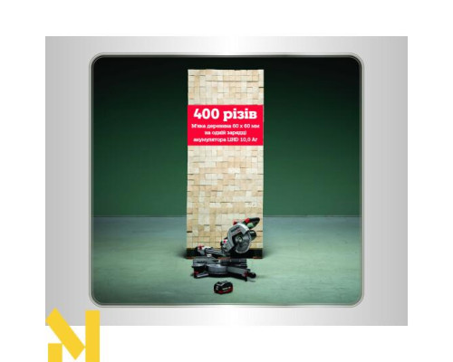 Пила торцювальна акумуляторна Metabo KGS 18 LTX BL 216 (1x 4.0Ah, ASC 55)