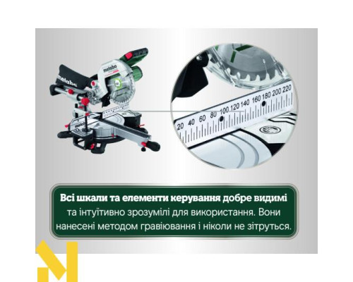 Пила торцювальна акумуляторна Metabo KGS 18 LTX BL 216 (1x 4.0Ah, ASC 55)