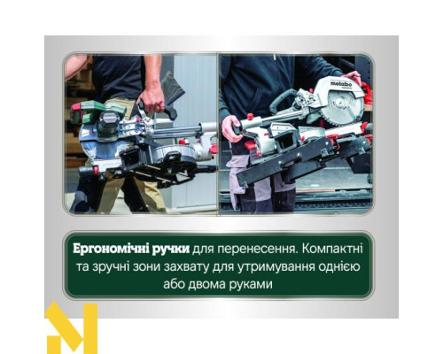 Пила торцювальна акумуляторна Metabo KGS 18 LTX BL 254 (614254810)