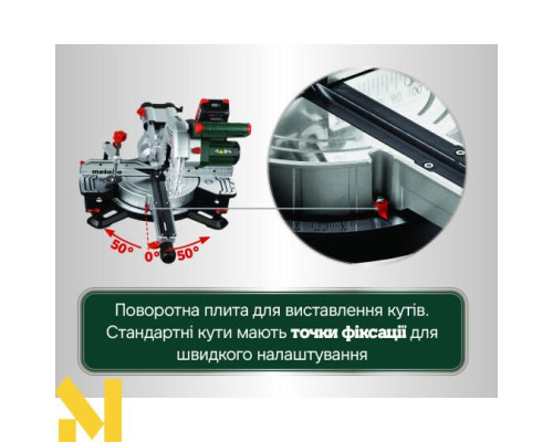 Пила торцювальна акумуляторна Metabo KGS 18 LTX BL 254 (614254810)