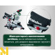 Пила торцювальна акумуляторна Metabo KGS 18 LTX BL 254 (без АКБ та ЗП)