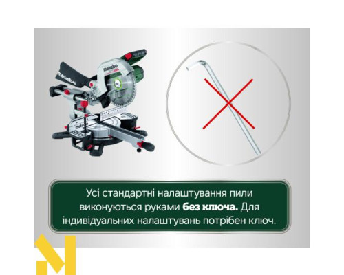Пила торцювальна акумуляторна Metabo KGS 18 LTX BL 254 (1x 4.0Ah, ASC 55)