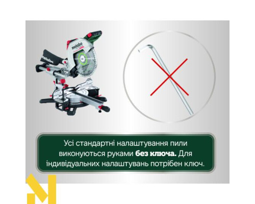 Пила торцювальна акумуляторна Metabo KGS 18 LTX BL 305