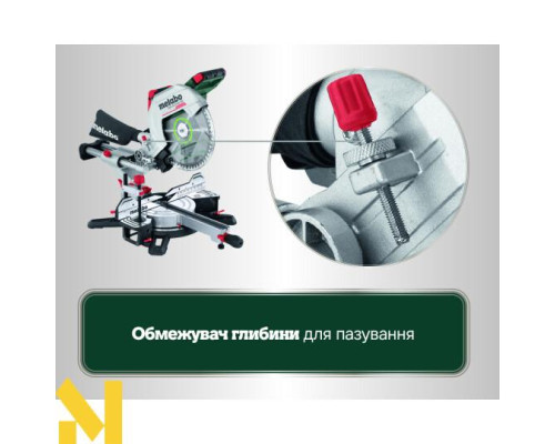 Пила торцювальна акумуляторна Metabo KGS 18 LTX BL 305