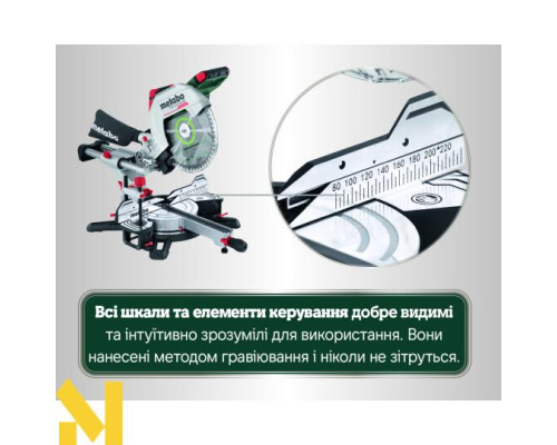 Пила торцювальна акумуляторна Metabo KGS 18 LTX BL 305