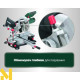 Пила торцювальна Metabo KGSV 216 М