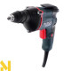 Шуруповерт мережевий Metabo SE 2500