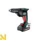 Шуруповерт акумуляторний Metabo HBS 18 LTX BL 3000