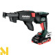Шуруповерт для гіпсокартону акумуляторний Metabo HBS 18 LTX BL 3000 + Speed Fix 57 + 2x4,0 Аг та MetaBox