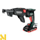 Шуруповерт для гіпсокартону акумуляторний Metabo TBS 18 LTX BL 5000 + Speed Fix 57 + 2x4,0 Аг та MetaBox
