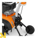 Мотокультиватор STIHL MH 560