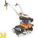 Мотокультиватор STIHL MH 560