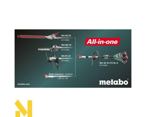 Подовжувач валу Metabo 88 см / 35"