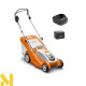 Газонокосарка акумуляторна Stihl RMA 339 SET