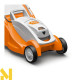 Газонокосарка акумуляторна Stihl RMA 339 SET