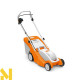 Газонокосарка електрична STIHL RME 339.0