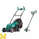 Газонокосарка електрична Bosch Rotak 370 + Тример Easy Grass Cut