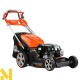 Газонокосарка бензинова Oleo-Mac MAX 53 VBD ALLROAD ALUMINIUM