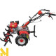 Мотокультиватор Forte 100-G3