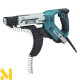 Шуруповерт магазинний Makita 6843JX