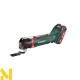 Набір інструментів акумуляторних Metabo COMBO SET 2.6.1 18V