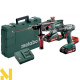 Комплект Metabo Combo Set 2.3.2 18 V