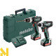 Набір інструментів акумуляторних Metabo Combo Set 2.7.2 12 V
