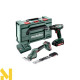 Набір інструментів акумуляторних Metabo COMBO SET 2.2.5 18V