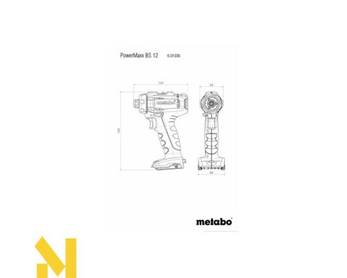 Набір інструментів акумуляторних Metabo COMBO SET 2.3.2 12V